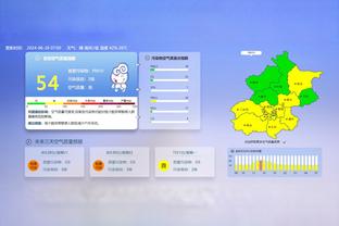 雷竞技在线进入官网截图4